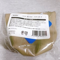 ディズニー ミッキーマウス ミニポーチ 小物入れ コインケースの画像