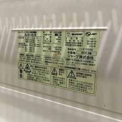 ☆中古冷凍冷蔵庫 SHARP 137L 2ドア SJ-S14S ホワイト の画像