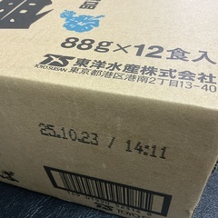 マルちゃん　沖縄そばの画像
