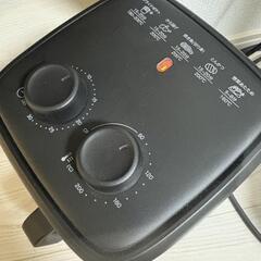 ノンフライヤーの画像