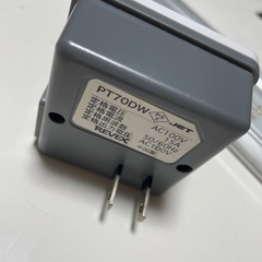  水槽用LEDライトとプログラムタイマーのセットの画像