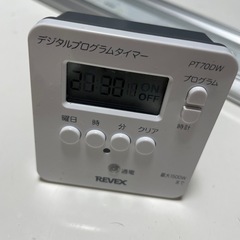  水槽用LEDライトとプログラムタイマーのセットの画像