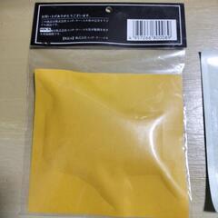 ③HKSスーパーレーシングカラー（A）+おまけステッカー付きの画像