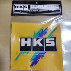 ③HKSスーパーレーシングカラー（A）+おまけステッカー付きの画像