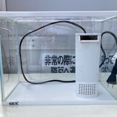 水槽セットの画像