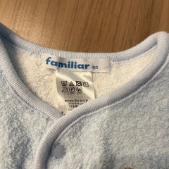 ベビー服 ベスト 80サイズ ファミリアの画像