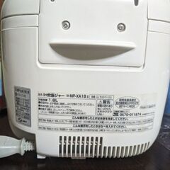 象印炊飯器　1.8Lの画像