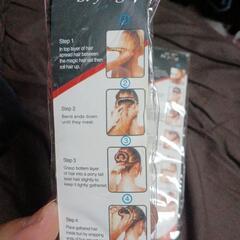 ヘア用品の画像