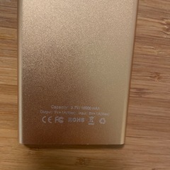 【ジャンク
】モバイルバッテリーの画像