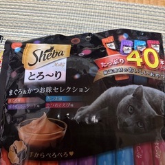 取引中の画像