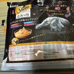 取引中の画像
