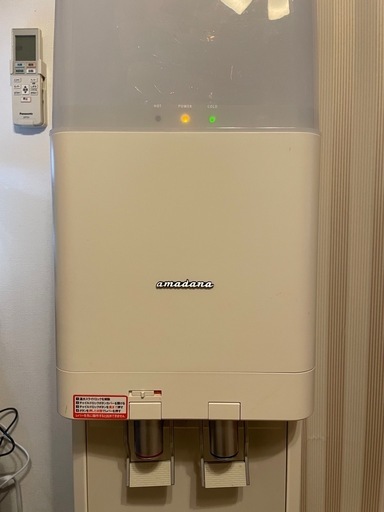 amadana スタンダードサーバー　ウォーターサーバー