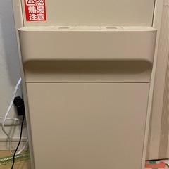 amadana スタンダードサーバー　ウォーターサーバーの画像