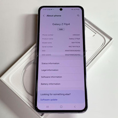 Android Galaxy Flip 4｜128gb｜SIMフリーの画像
