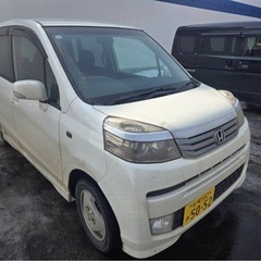 ホンダライフの画像