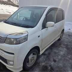 ホンダライフの画像