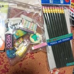 バラバラ、ジャンク品、書けない、中古品の文房具セットの画像