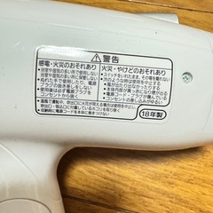 Panasonic ドライヤーの画像