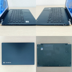【軽量】2020年製 ノートパソコン 東芝 dynabook G83/FP 10世代 i5 SSD 512GB メモリ 16GB Windows11 Office付き 57の画像