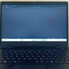【軽量】2020年製 ノートパソコン 東芝 dynabook G83/FP 10世代 i5 SSD 512GB メモリ 16GB Windows11 Office付き 57の画像