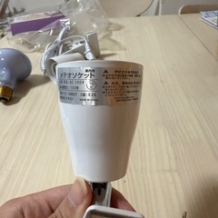 爬虫類用ランプ取り付け用ソケットの画像