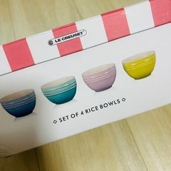 【新品】ルクルーゼ ソルベコレクション ライスボウルの画像