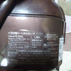 炊飯器（2)の画像