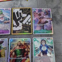 ワンピースカードの画像