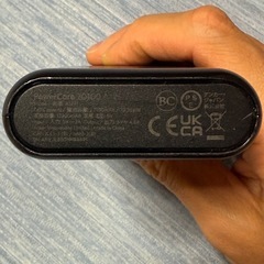 Anker モバイルバッテリーの画像
