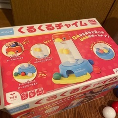 公文　くるくるぽっとんの画像