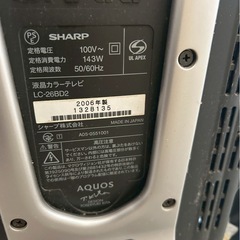 【実働】シャープ　AQUOS 液晶テレビの画像