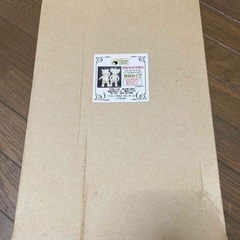 ⭐️最終値下げ⭐️【新品未開封】2000年記念限定品　ブースカ＆チャメゴン　500限定生産の画像