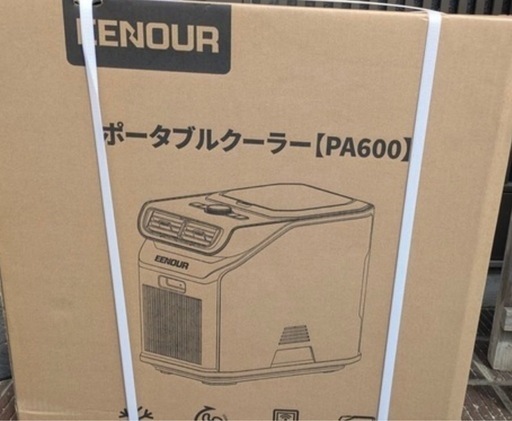 空調家電　EENOUR ポータブルクーラー (グリーン) [PA600] スポットエアコンPA600 グリーン – EENOUR