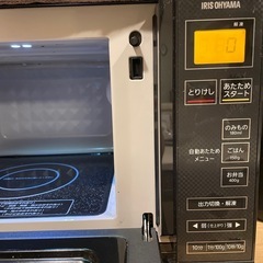 美品★アイリスオーヤマ 電子レンジの画像
