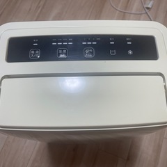 コンプレッサー式除湿機　AR-30HCの画像