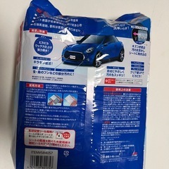SOFT99フクピカ　　12×3パックの画像