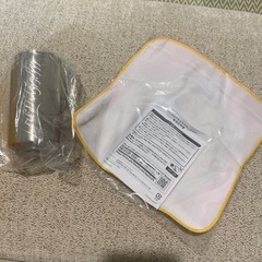 決まりましたの画像