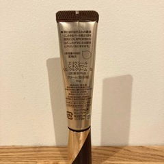 ELIXIR レチノールクリーム 15gの画像