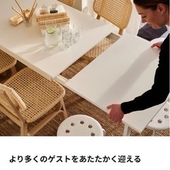 イケア 伸長式テーブル、チェアの画像