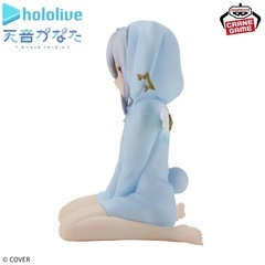 ホロライブ #hololive IF -Relax time-天音かなたの画像