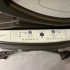 アップリカ　電動ハイローチェア　ユラリズム オート ライトの画像