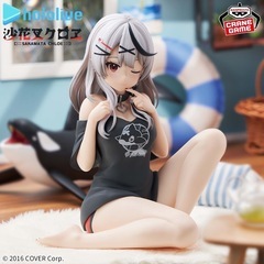 ホロライブ #hololive IF -Relax time-沙花叉クロヱの画像