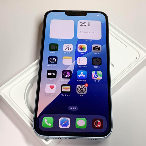 iPhone 14 Plus｜256gb｜SIMフリー｜シャッター音消せる！ iPhone 14 Plus｜128gb｜日本SIMフリー｜シャッター音消せる