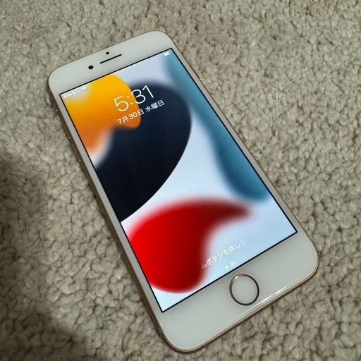 iphone8 ピンクゴールド 64GB