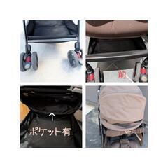 Aprica ベビーカー オプティア 両対面式 A形 ブラウン×花柄の画像