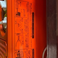 レトロ布団乾燥機　無料　取りに来られる方のみの画像