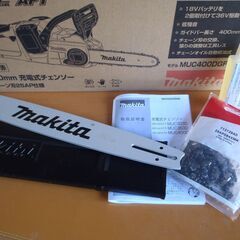 マキタ　400ｍｍ充電式チェンソー　18Ｖ×2　ＭＵＣ４００ＤＧＦＲ　新品の画像
