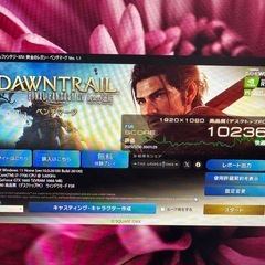 自作ゲーミングPC☆corei7-7700☆SSD256GB!メモリ16GB☆GTX1660tiの画像