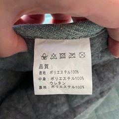 涼感キルト加工ラグ180×180cmの画像