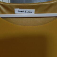 【お取引中】ANNA LUNA ノースリーブワンピース　フォーマルワンピース の画像